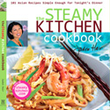 steamy-kitchen-cookbook